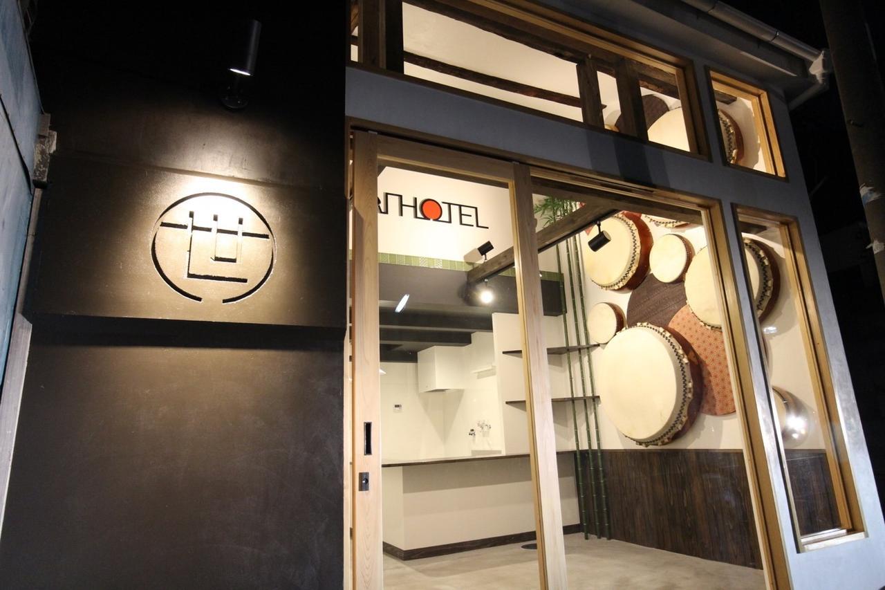 Sekai Hotel Botan أوساكا المظهر الخارجي الصورة